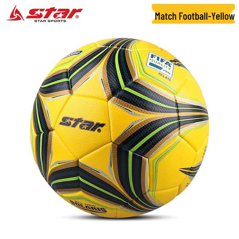 Star Football 3000